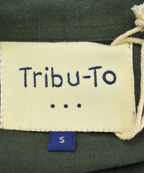 -（ソノタ）ミリタリーブルゾン カーキ サイズ:S レディース/2200599091030