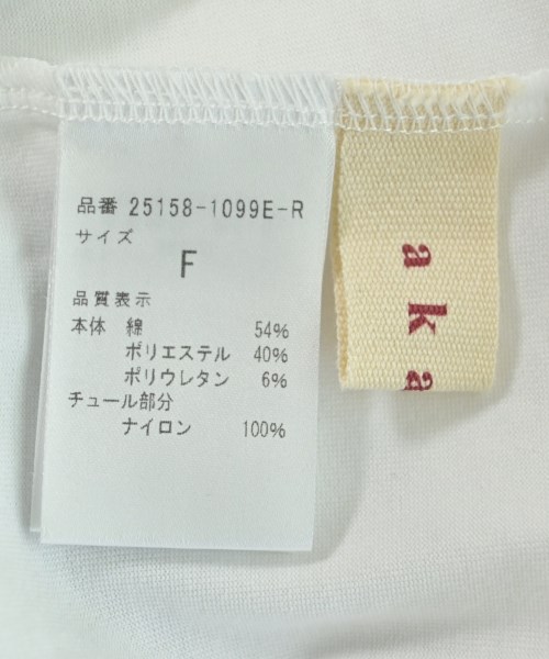 -（ソノタ）Tシャツ・カットソー 白 サイズ:F レディース/2200607431032