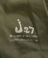 -（ソノタ）ショートパンツ 緑 サイズ:M メンズ/2200565495299