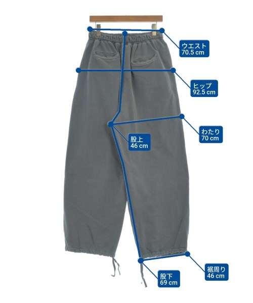 -（ソノタ）スウェットパンツ 青 サイズ:-(XS位) メンズ/2200669163131