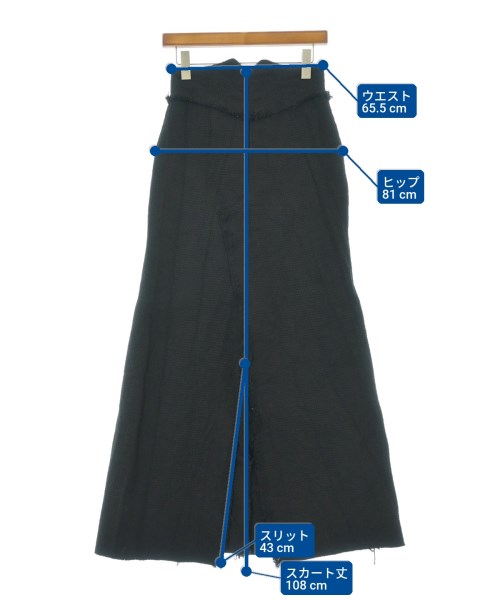 -（ソノタ）ロング・マキシ丈スカート 黒 サイズ:36(S位) レディース/2200675817028