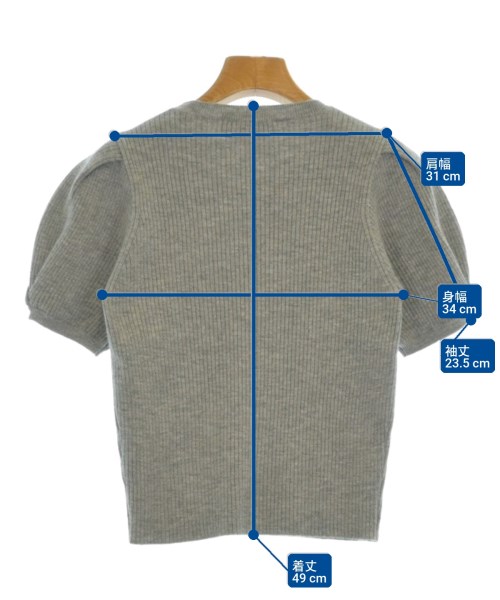 -（ソノタ）ニット・セーター グレー サイズ:S レディース/2200676120233