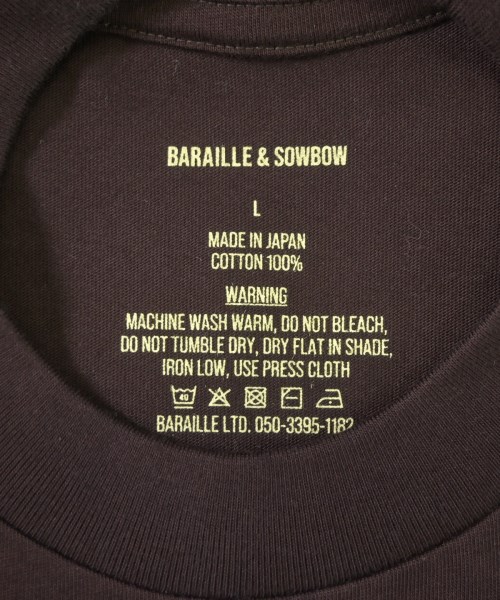 -（ソノタ）Tシャツ・カットソー 茶 サイズ:L メンズ/2200676804348