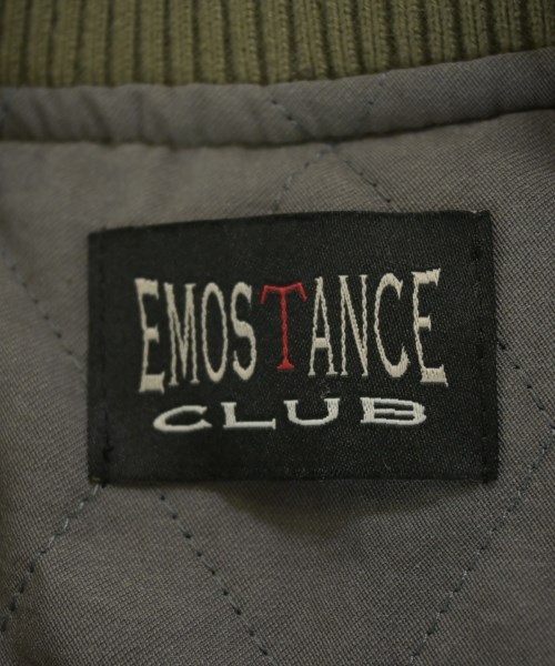 -（ソノタ）ミリタリーブルゾン カーキ サイズ:-(XXL位) メンズ/2200677017181