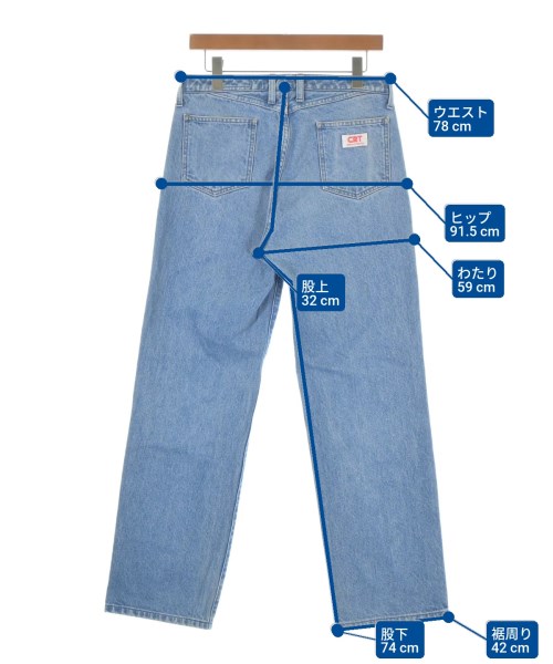-（ソノタ）デニムパンツ 青 サイズ:30(M位) メンズ/2200677091013