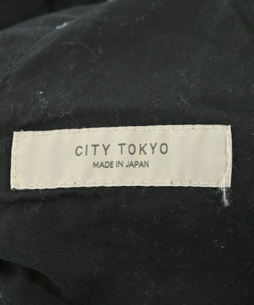 -（ソノタ）デニムパンツ グレー サイズ:1(S位) メンズ/2200677186023