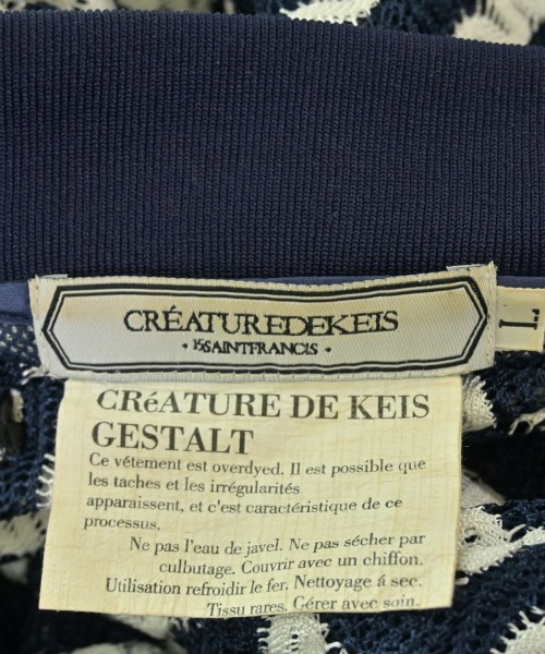 -（ソノタ）カーディガン 紺 サイズ:L メンズ/2200677384047