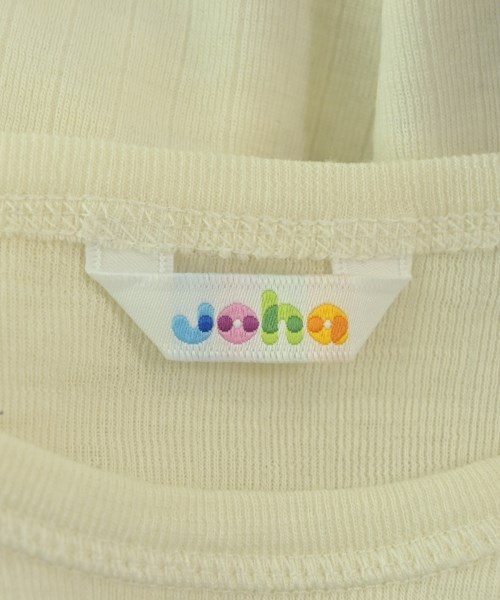 -（ソノタ）ニット・セーター 白 サイズ:-(S位) レディース/2200677482033