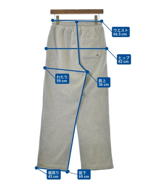 -（ソノタ）スウェットパンツ グレー サイズ:S レディース/2200672469633