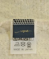 -（ソノタ）Tシャツ・カットソー 白 サイズ:F レディース/2200672469848