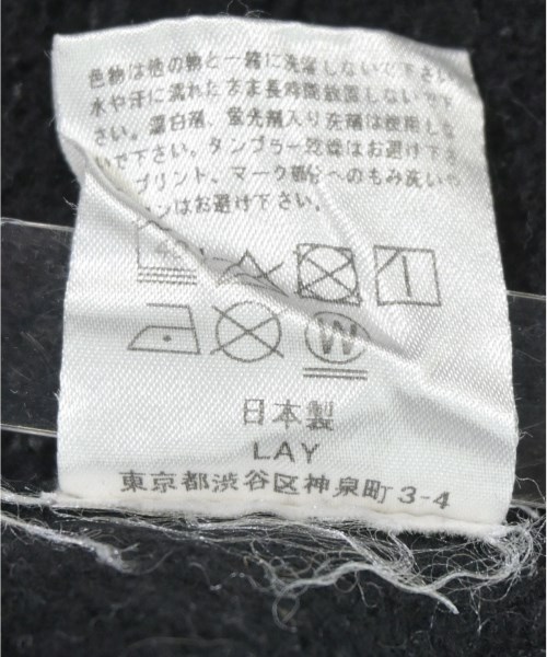 -（ソノタ）スウェット 黒 サイズ:-(L位) メンズ/2200678828083