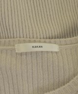 -（ソノタ）ニット・セーター ベージュ サイズ:F レディース/2200664282141