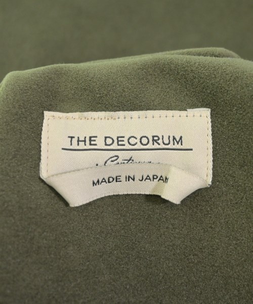 -（ソノタ）ブルゾン カーキ サイズ:50(XL位) メンズ/2200679582069