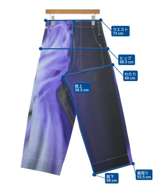 -（ソノタ）デニムパンツ 紫 サイズ:30(M位) メンズ/2200672861147