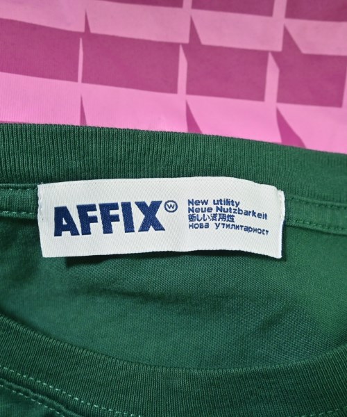 -（ソノタ）Tシャツ・カットソー 緑 サイズ:L メンズ/2200681995215