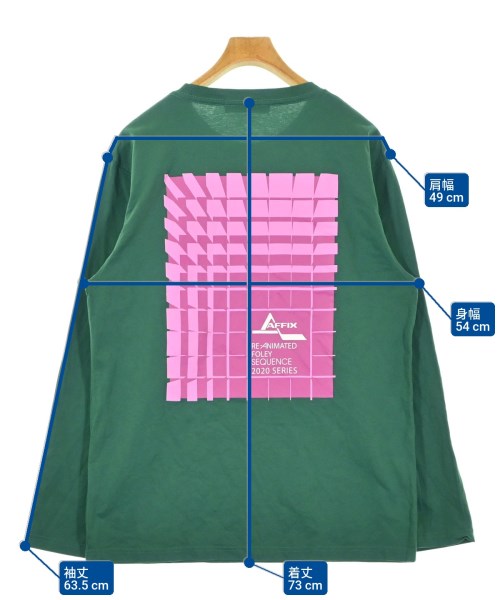 -（ソノタ）Tシャツ・カットソー 緑 サイズ:L メンズ/2200681995215