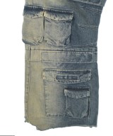 -（ソノタ）デニムパンツ 青 サイズ:S メンズ/2200693692010