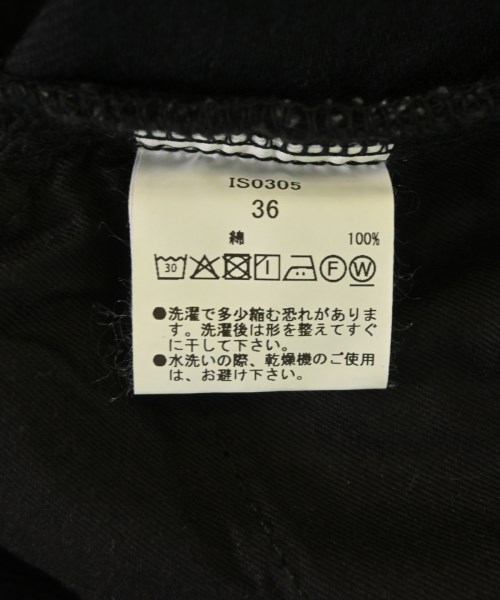 -（ソノタ）デニムパンツ 黒 サイズ:36(S位) レディース/2200686917045