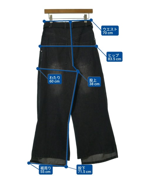 -（ソノタ）デニムパンツ 黒 サイズ:XS レディース/2200694040032
