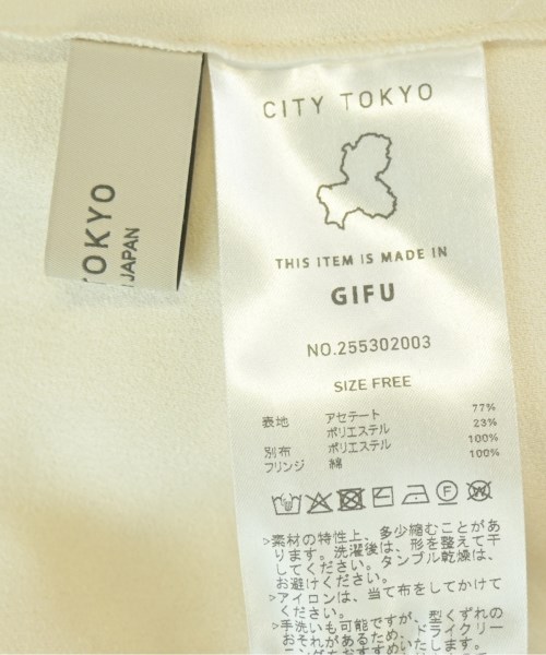 CITY（シティ）ブラウス 白 サイズ:F レディース/2200689598234