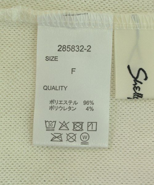 -（ソノタ）Tシャツ・カットソー 白 サイズ:F レディース/2200680033031