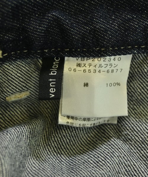 -（ソノタ）デニムパンツ 紺 サイズ:-(M位) レディース/2200696993107