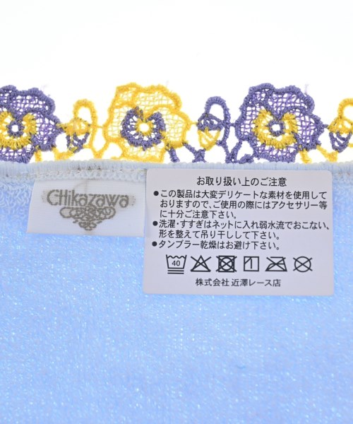 -（ソノタ）小物類（その他） 青 サイズ:- レディース/2200692670163