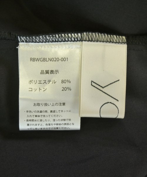 -（ソノタ）ブラウス 黒 サイズ:-(XL位) レディース/2200698126022