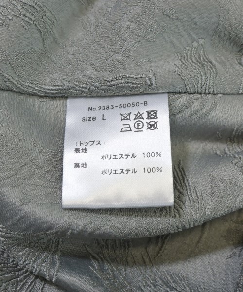 -（ソノタ）その他 グレー サイズ:L/L レディース/2200694334049