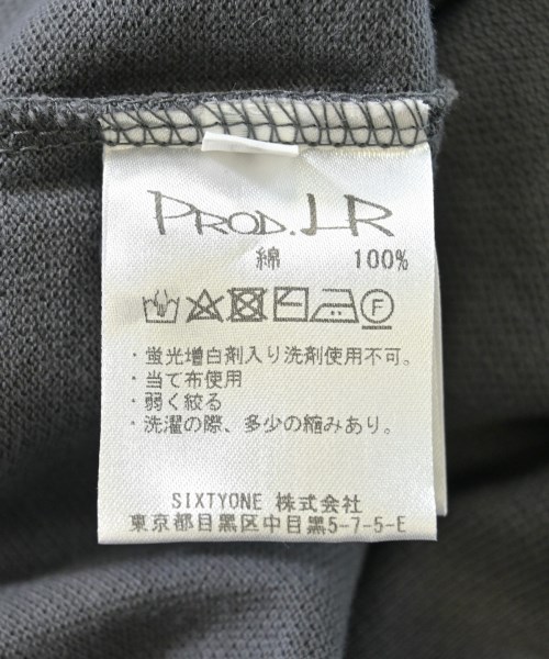 -（ソノタ）ポロシャツ グレー サイズ:1(S位) メンズ/2200700658381