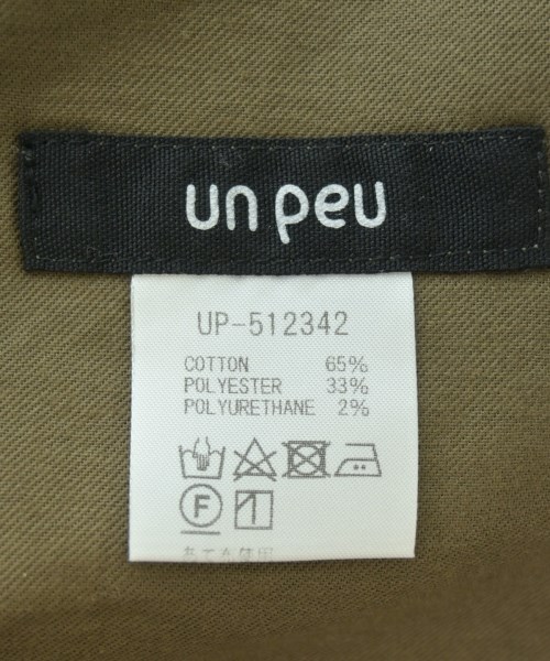 -（ソノタ）その他 カーキ サイズ:2(M位) レディース/2200650255050