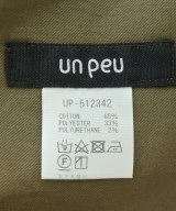 -（ソノタ）その他 カーキ サイズ:2(M位) レディース/2200650255050