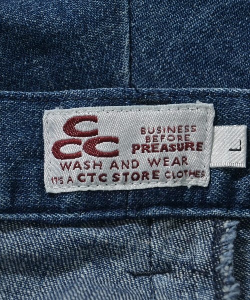 -（ソノタ）デニムパンツ 青 サイズ:L メンズ/2200654623145