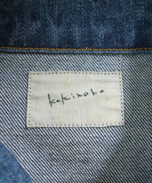 -（ソノタ）デニムジャケット 紺 サイズ:8(M位) メンズ/2200655396031