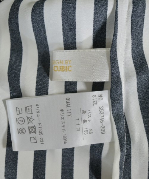 -（ソノタ）ブラウス 白 サイズ:11R(L位) レディース/2200630469132