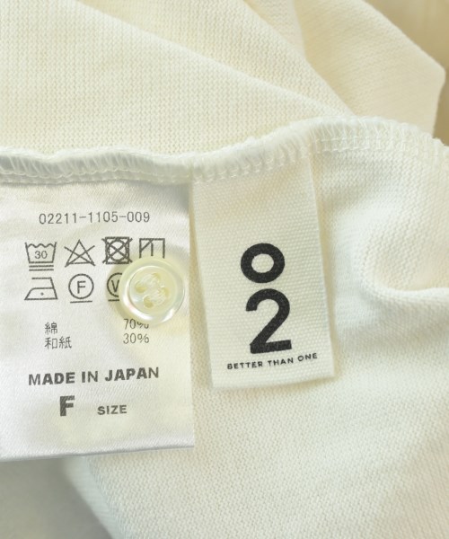 -（ソノタ）カーディガン 白 サイズ:F レディース/2200650843073