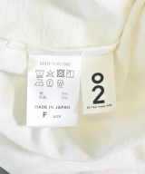 -（ソノタ）ノースリーブ 白 サイズ:F レディース/2200650843080