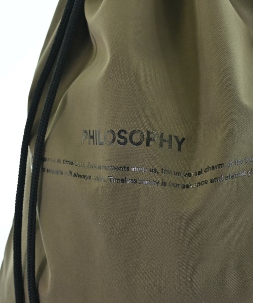 -（ソノタ）バックパック・リュック カーキ サイズ:- レディース/2200657326029