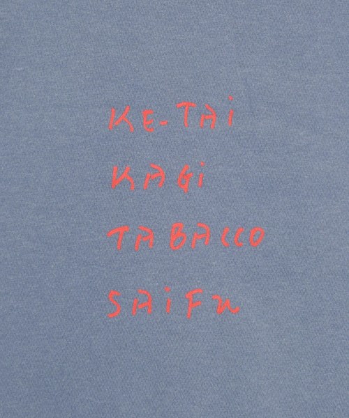 -（ソノタ）Tシャツ・カットソー 青 サイズ:XL メンズ/2200653507071