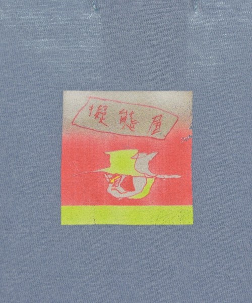 -（ソノタ）Tシャツ・カットソー 青 サイズ:XL メンズ/2200653507071