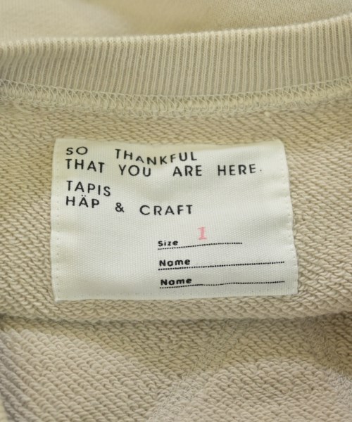 -（ソノタ）スウェット ベージュ サイズ:1(S位) レディース/2200659959058