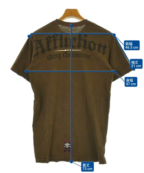 -（ソノタ）Tシャツ・カットソー 茶 サイズ:S メンズ/2200646931173