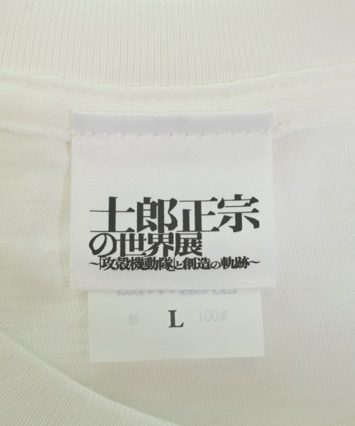 -（ソノタ）Tシャツ・カットソー 白 サイズ:L メンズ/2200660320045