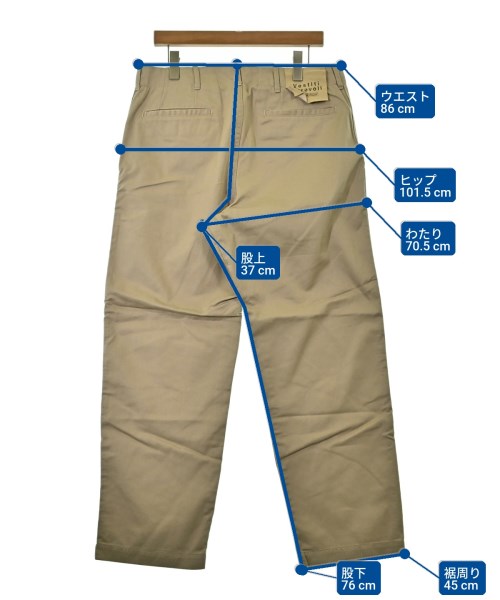 -（ソノタ）チノパン ベージュ サイズ:50(XL位) メンズ/2200660893051