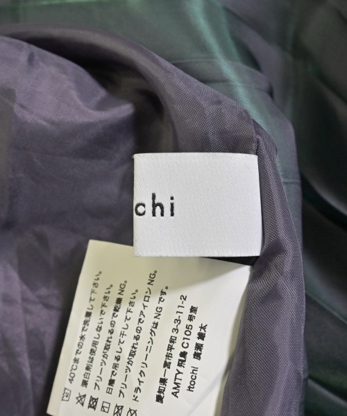 -（ソノタ）ロング・マキシ丈スカート 青 サイズ:M レディース/2200654344057