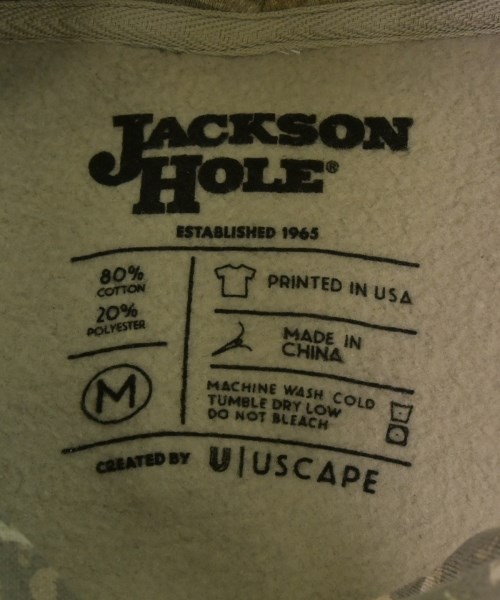 -（ソノタ）パーカー グレー サイズ:M メンズ/2200661305096