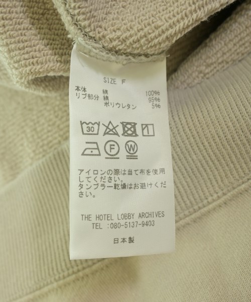 -（ソノタ）スウェット ベージュ サイズ:F メンズ/2200710714688