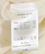 -（ソノタ）ロング・マキシ丈スカート 白 サイズ:1(S位) レディース/2200709503026
