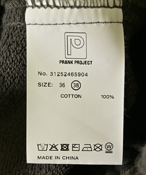 PRANK PROJECT（プランクプロジェクト）スウェットパンツ カーキ サイズ:38(M位) レディース/2200712396035