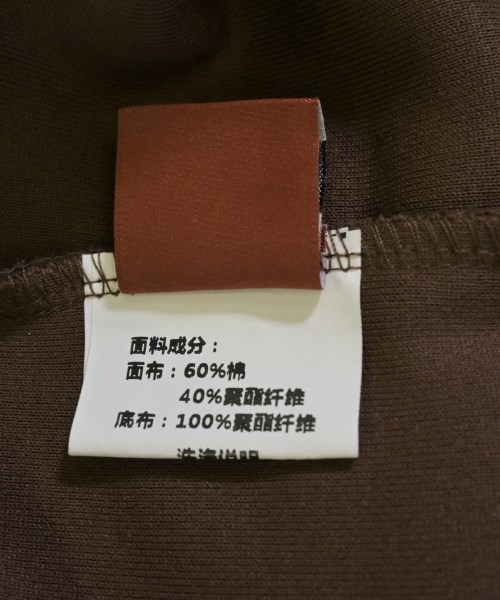 -（ソノタ）その他 茶 サイズ:XXL レディース/2200714034065